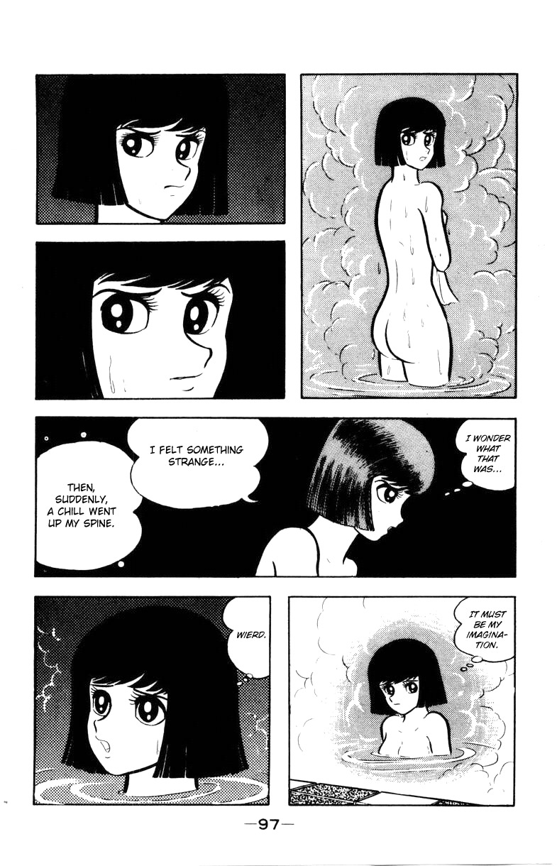 Devilman Chapter 2.0 page 94 - Vol.2
