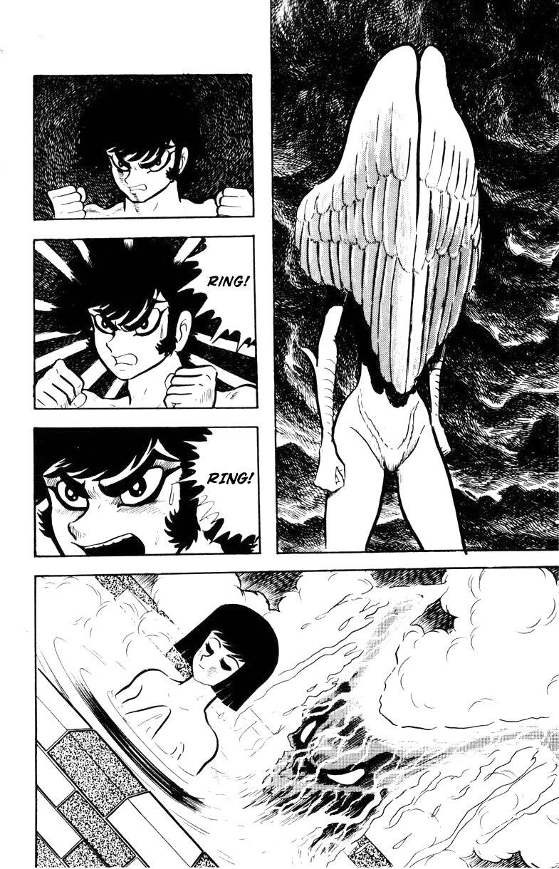 Devilman Chapter 2.0 page 97 - Vol.2