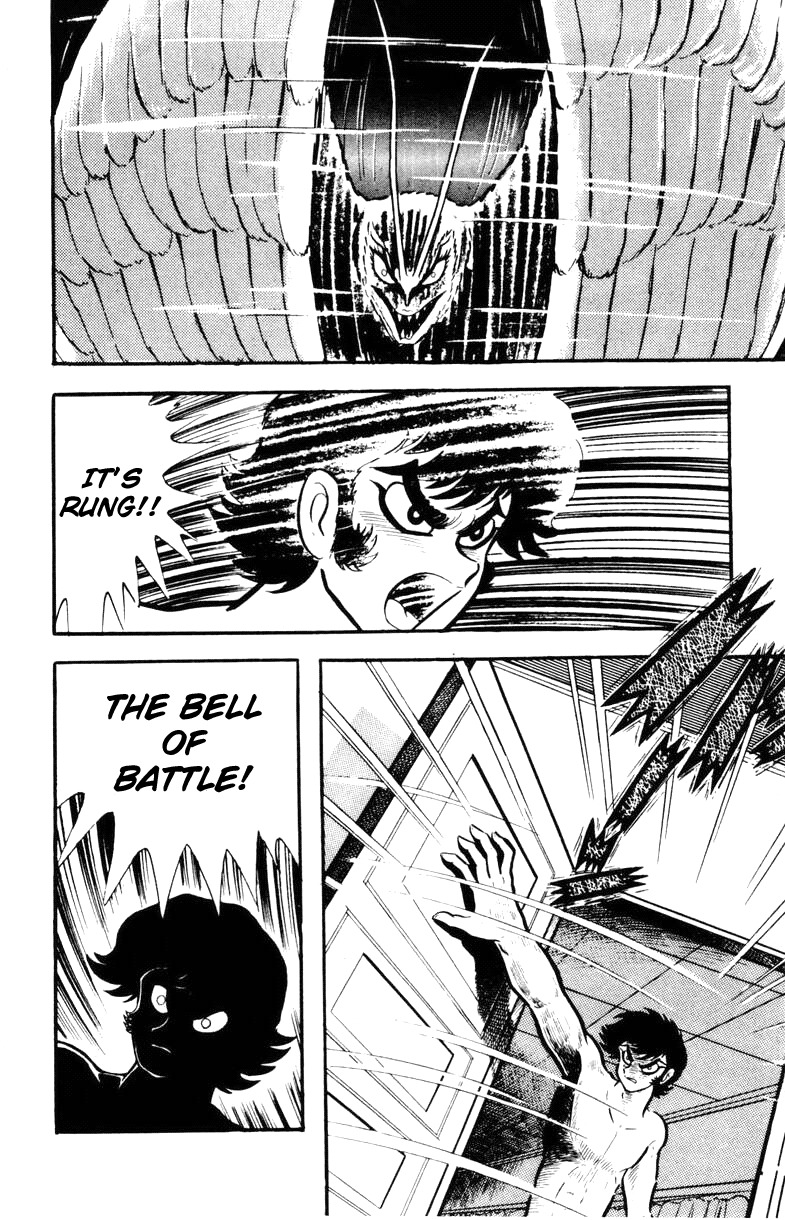 Devilman Chapter 2.0 page 99 - Vol.2