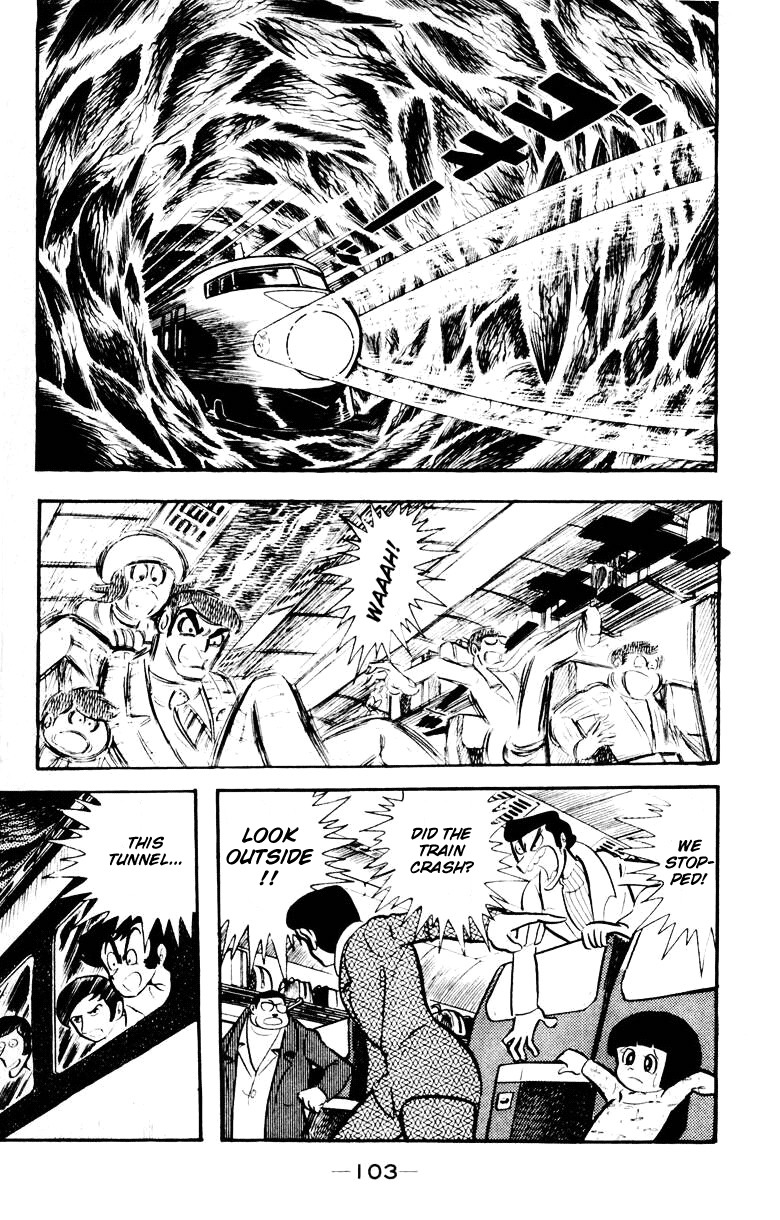 Devilman Chapter 3.0 page 100 - Vol.3