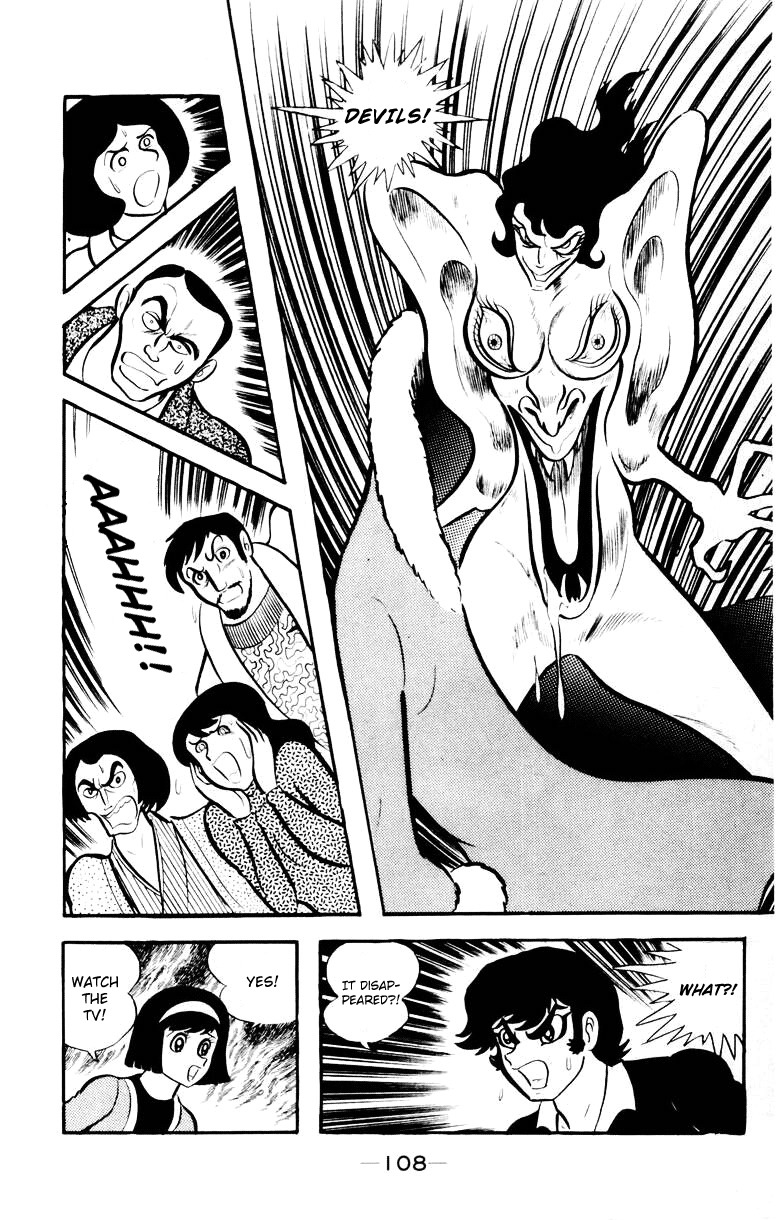 Devilman Chapter 3.0 page 105 - Vol.3