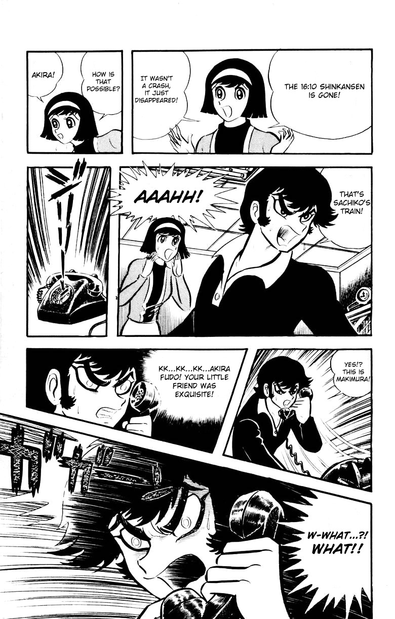 Devilman Chapter 3.0 page 106 - Vol.3