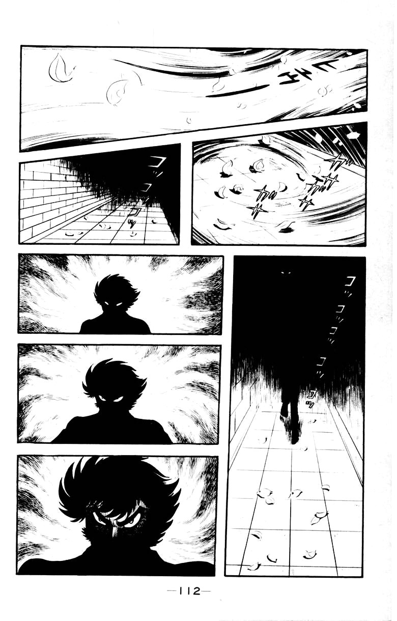 Devilman Chapter 3.0 page 109 - Vol.3