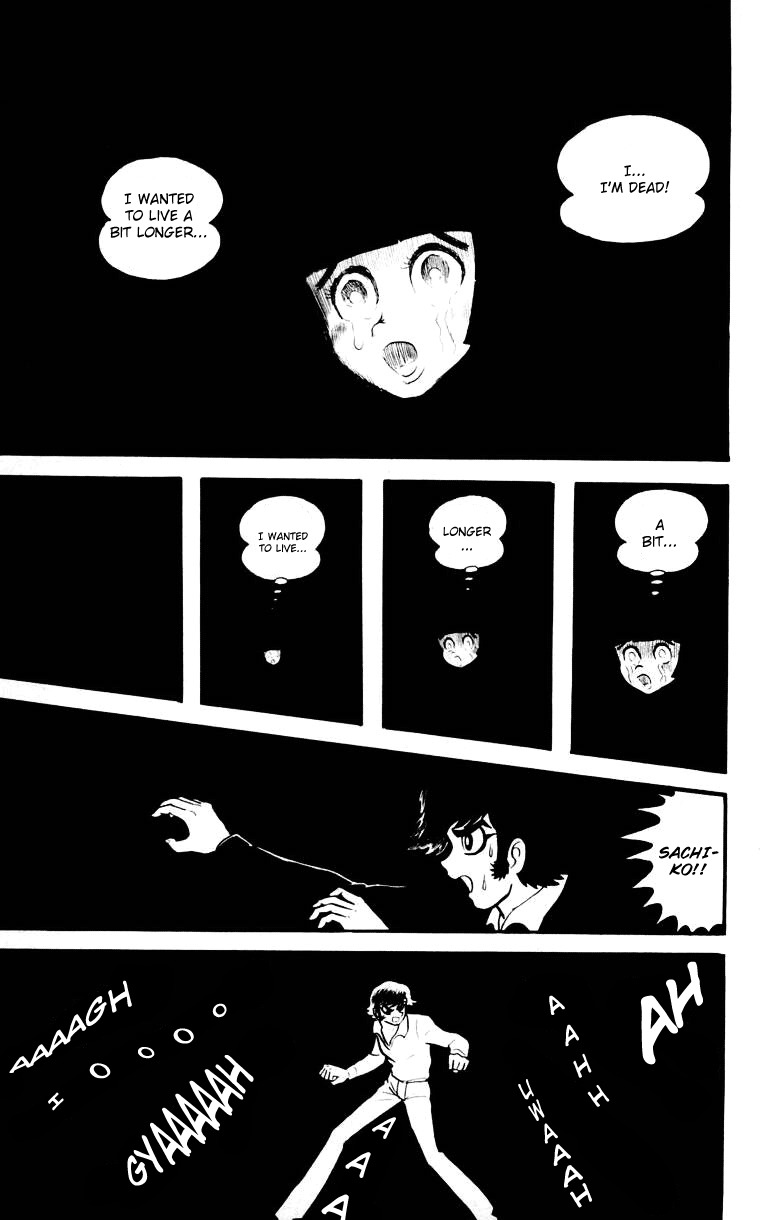 Devilman Chapter 3.0 page 114 - Vol.3