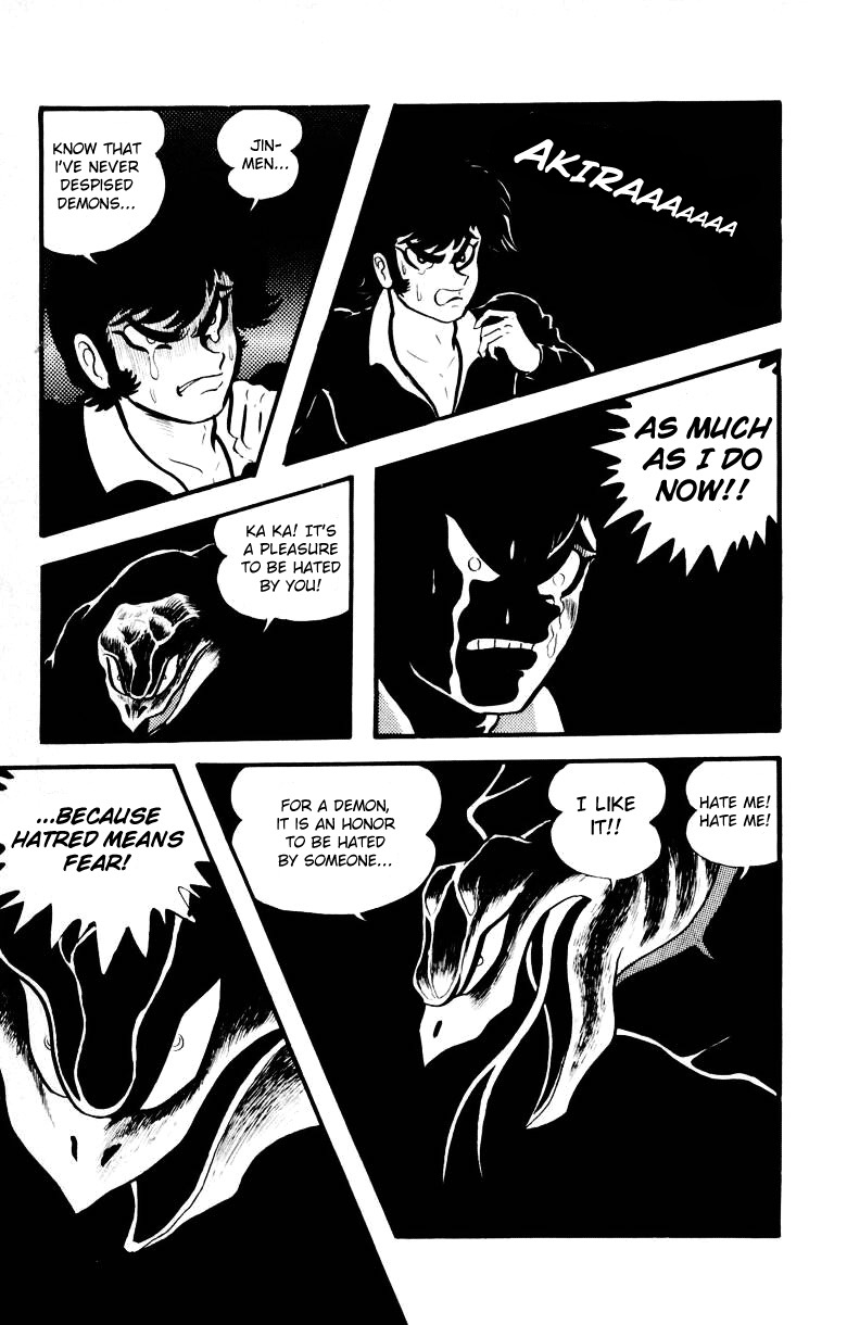 Devilman Chapter 3.0 page 122 - Vol.3