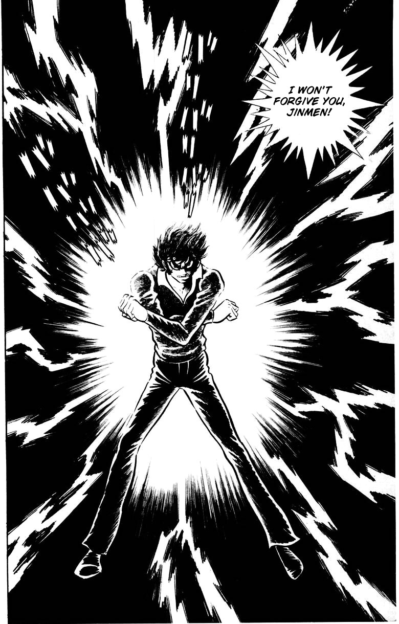 Devilman Chapter 3.0 page 123 - Vol.3