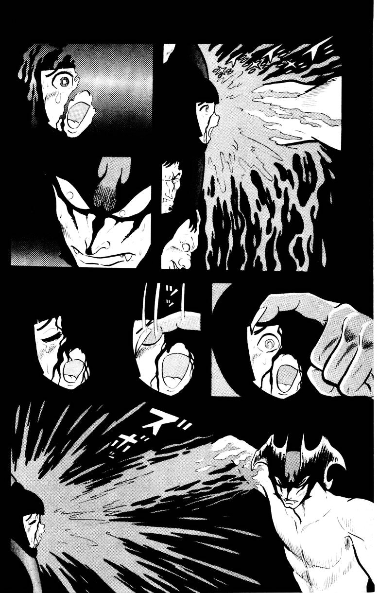 Devilman Chapter 3.0 page 137 - Vol.3