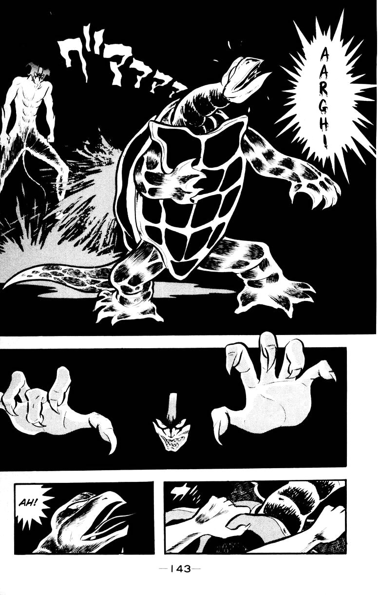 Devilman Chapter 3.0 page 138 - Vol.3