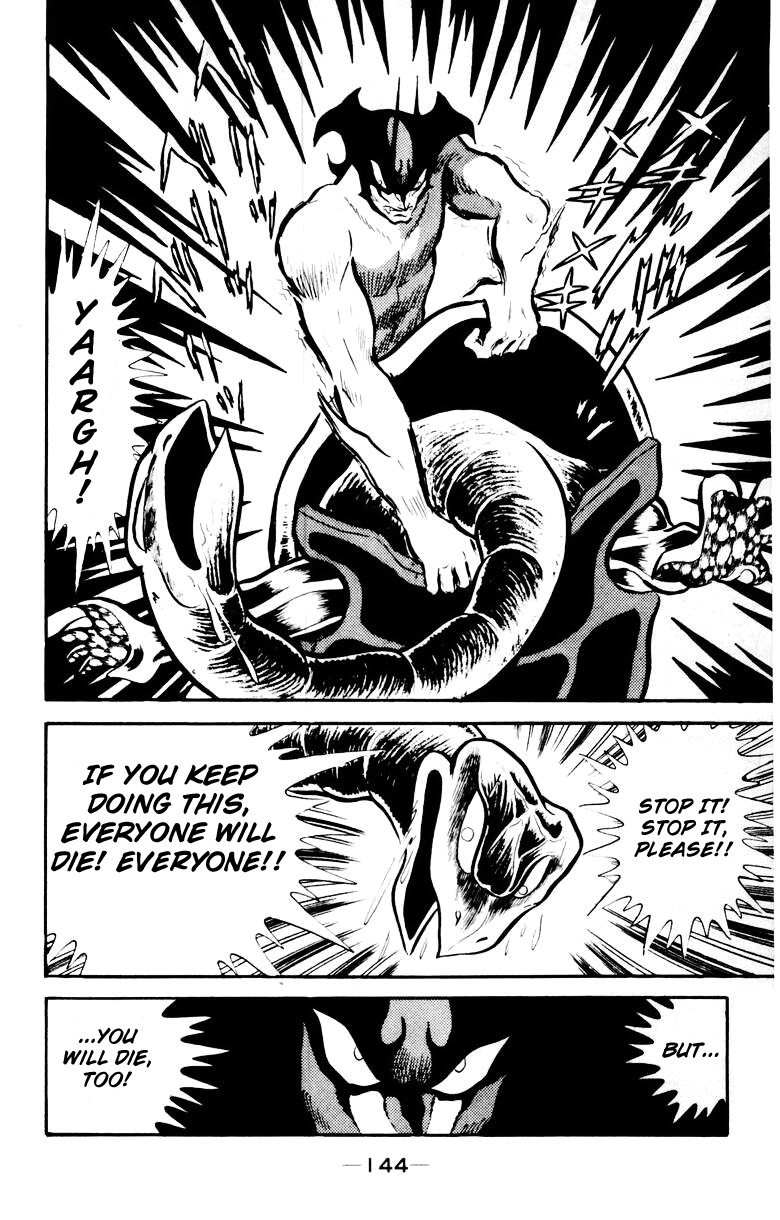 Devilman Chapter 3.0 page 139 - Vol.3
