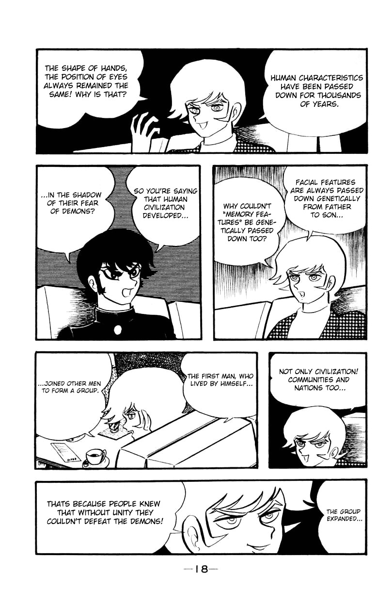Devilman Chapter 3.0 page 15 - Vol.3