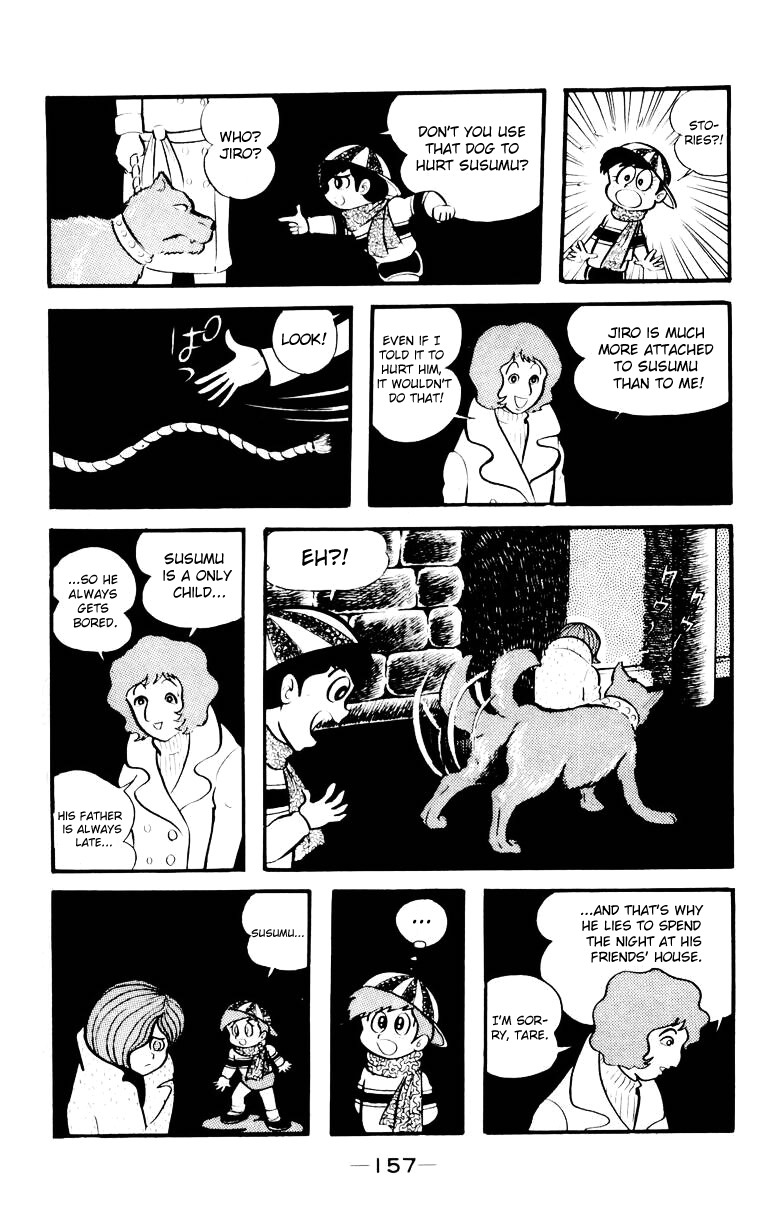 Devilman Chapter 3.0 page 152 - Vol.3