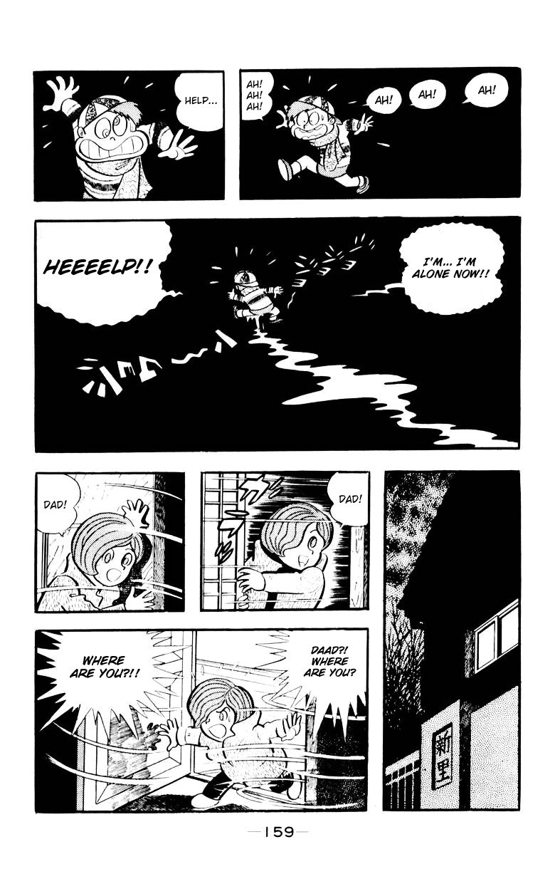 Devilman Chapter 3.0 page 154 - Vol.3