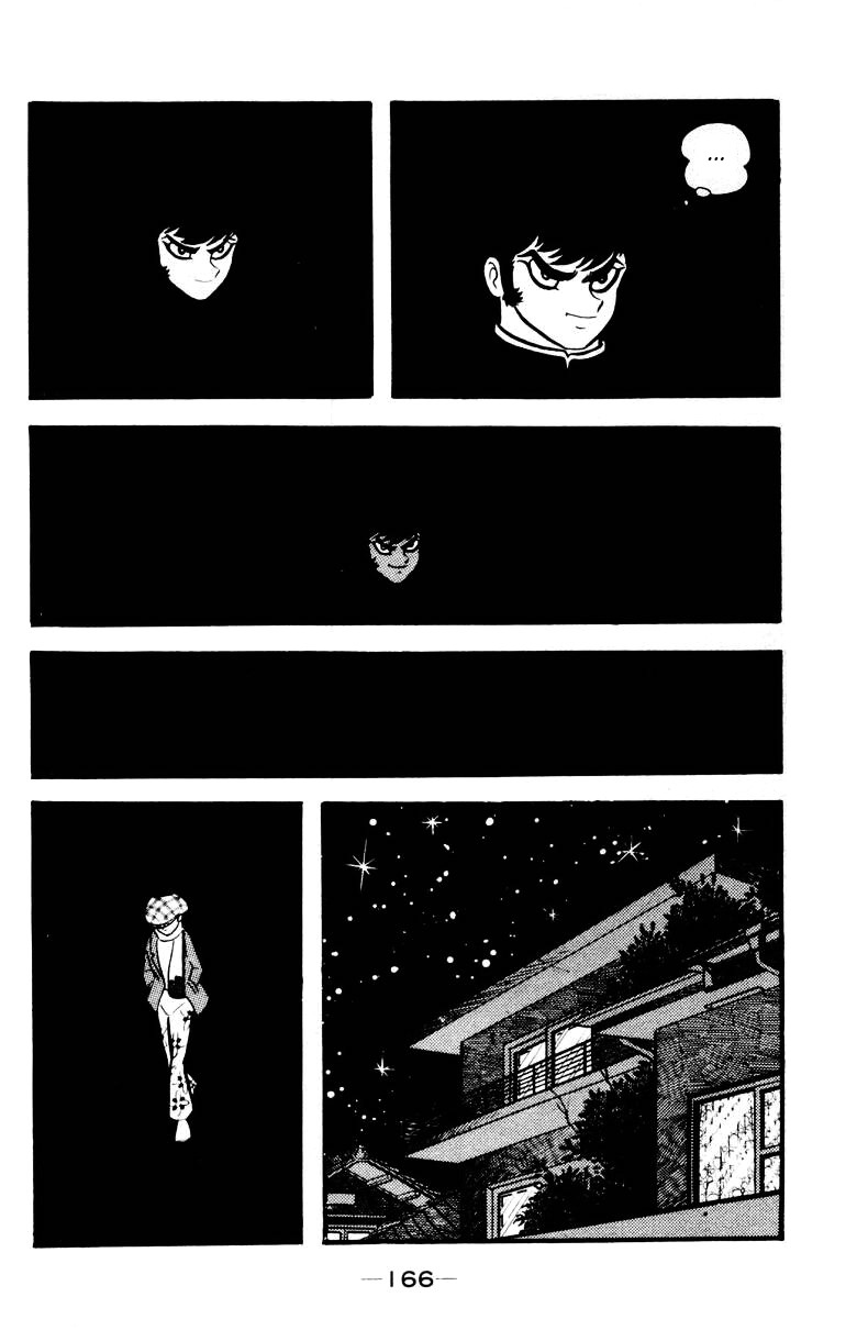 Devilman Chapter 3.0 page 160 - Vol.3