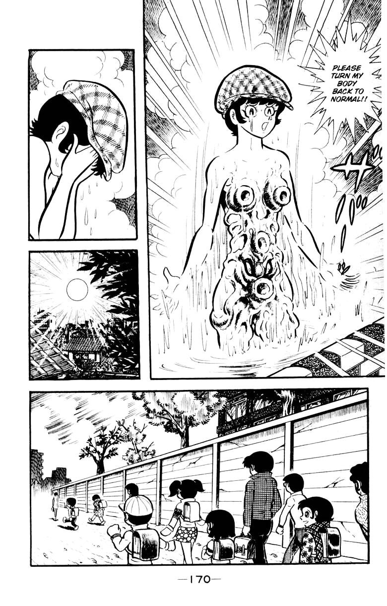 Devilman Chapter 3.0 page 164 - Vol.3