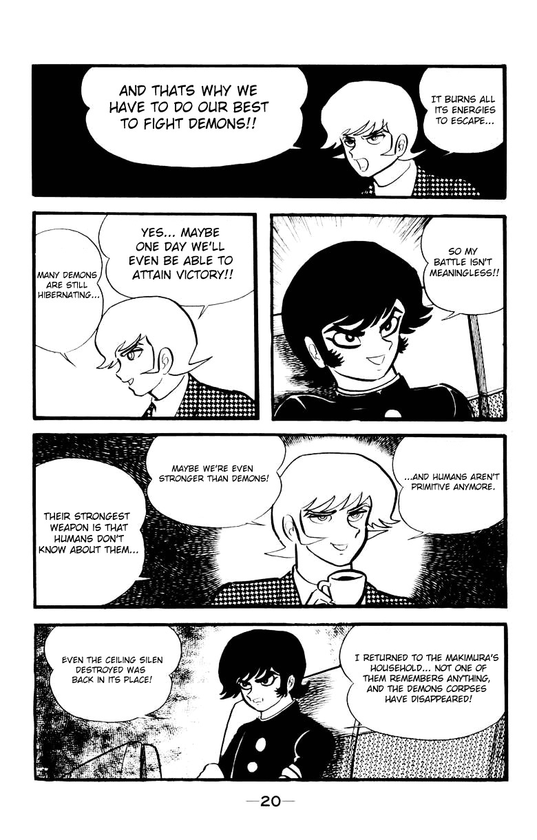 Devilman Chapter 3.0 page 17 - Vol.3