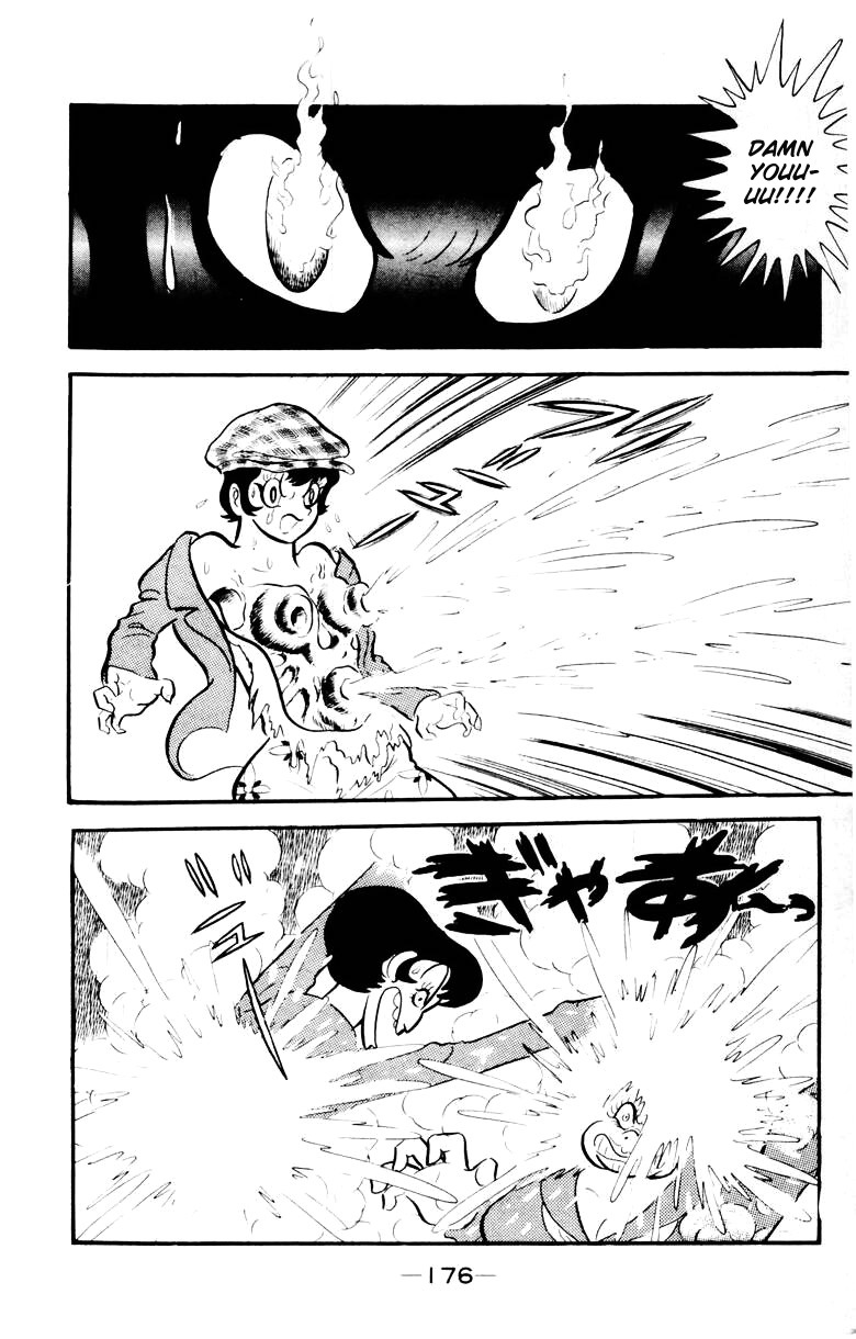 Devilman Chapter 3.0 page 170 - Vol.3