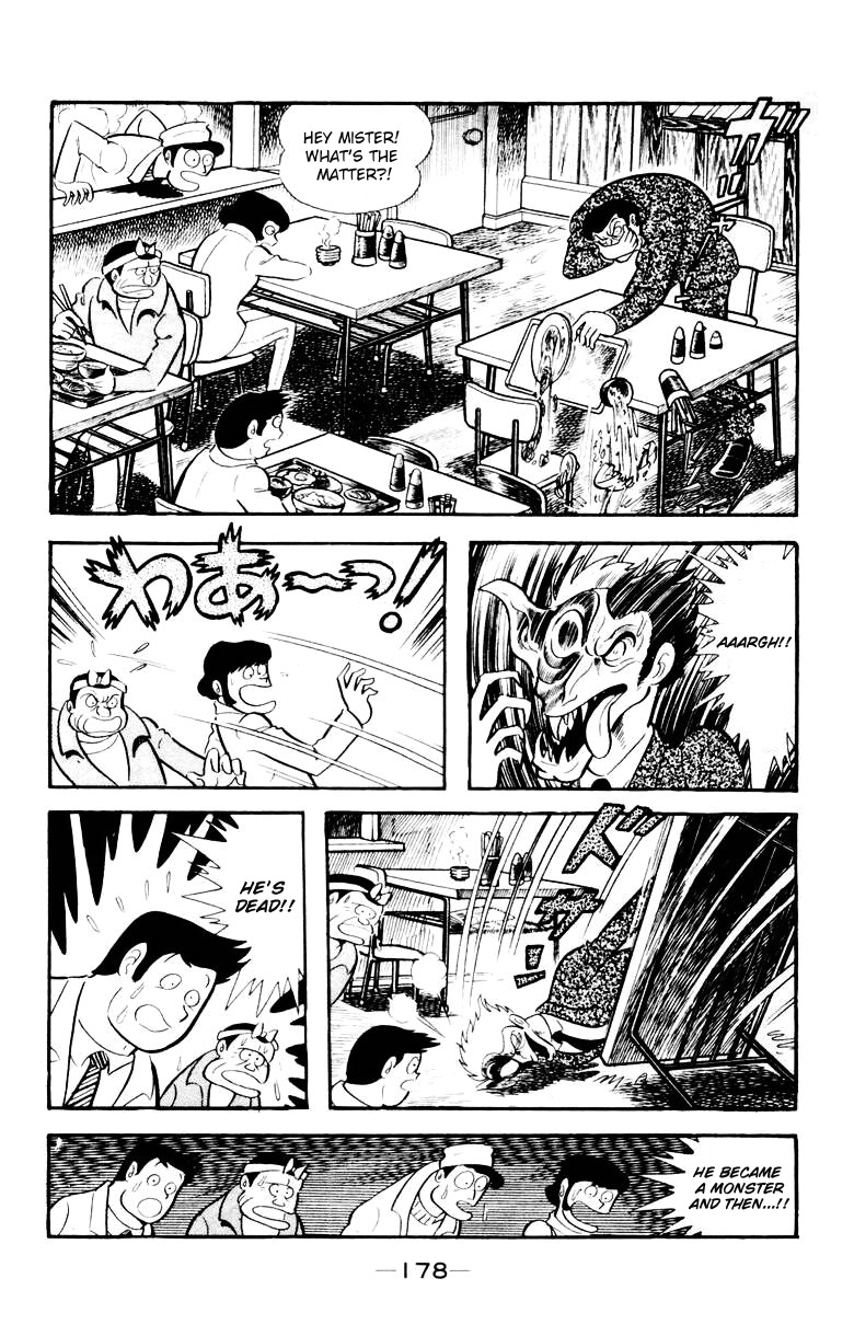 Devilman Chapter 3.0 page 172 - Vol.3