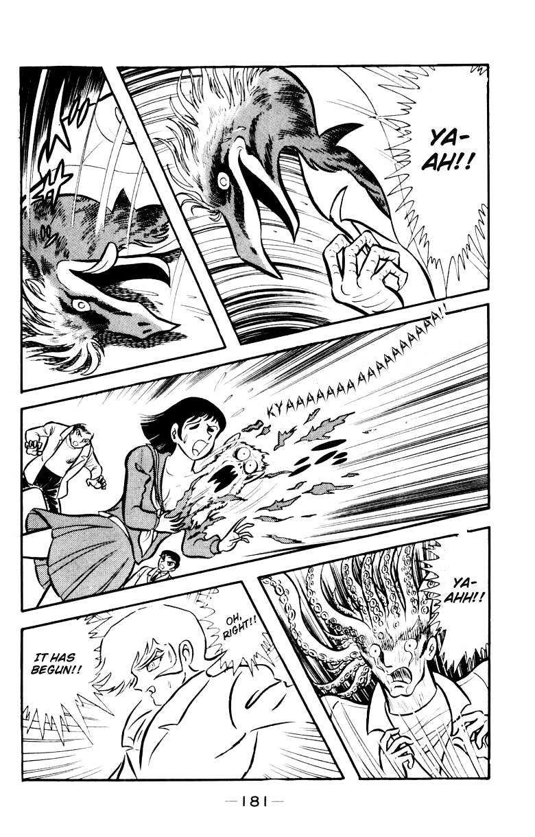 Devilman Chapter 3.0 page 175 - Vol.3