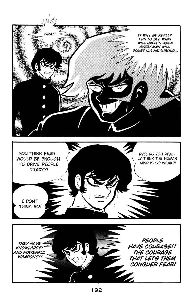 Devilman Chapter 3.0 page 186 - Vol.3