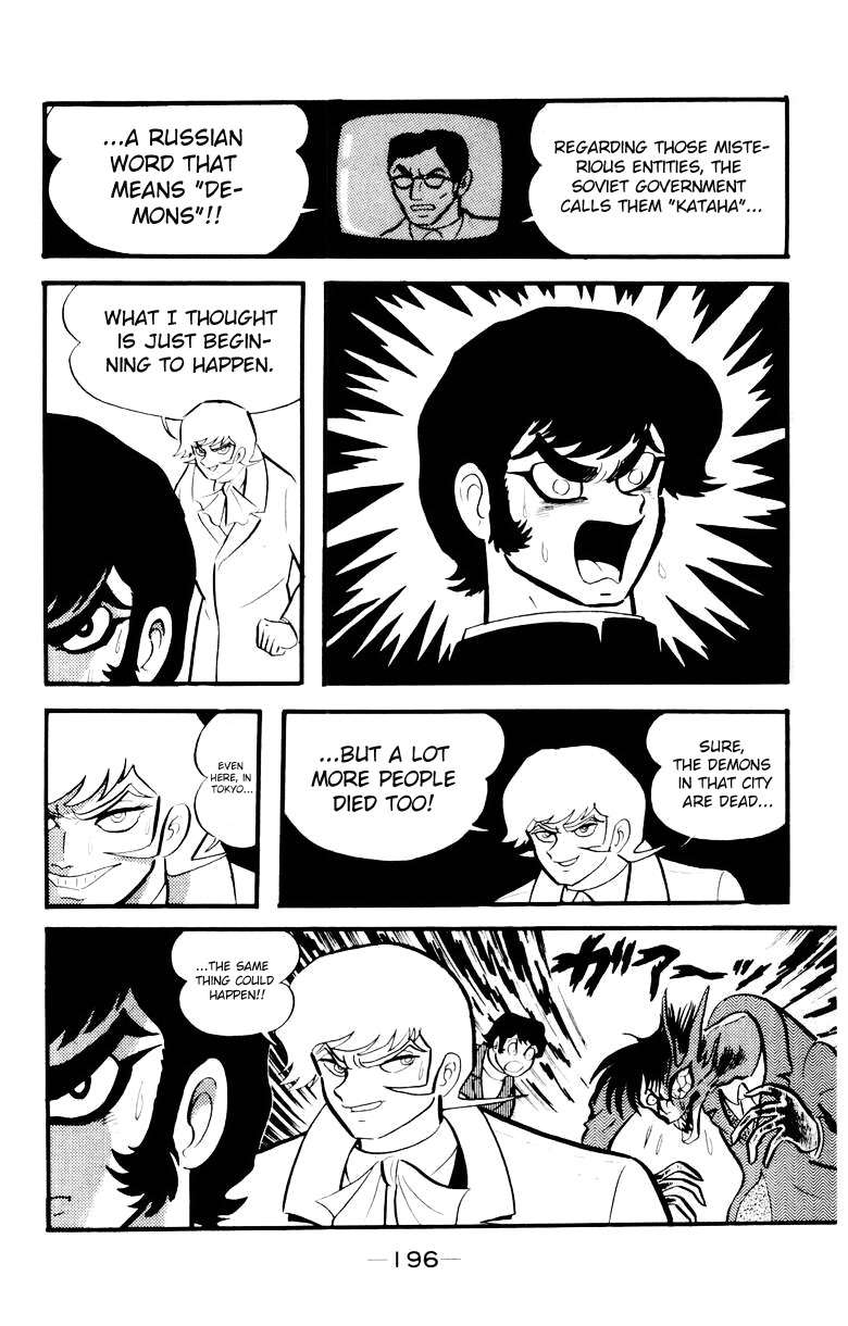 Devilman Chapter 3.0 page 189 - Vol.3