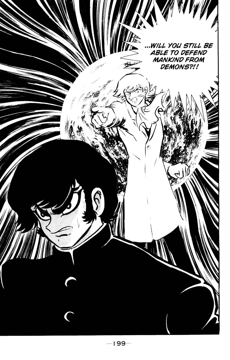 Devilman Chapter 3.0 page 192 - Vol.3