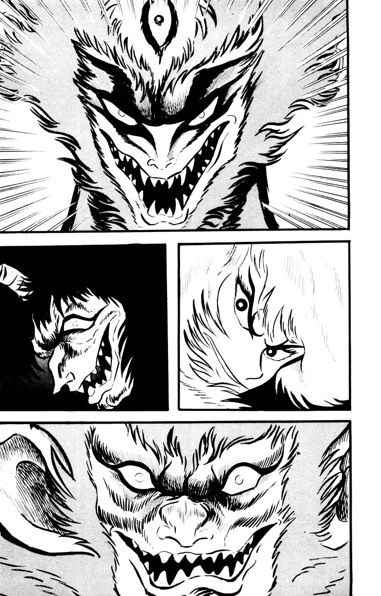 Devilman Chapter 3.0 page 200 - Vol.3