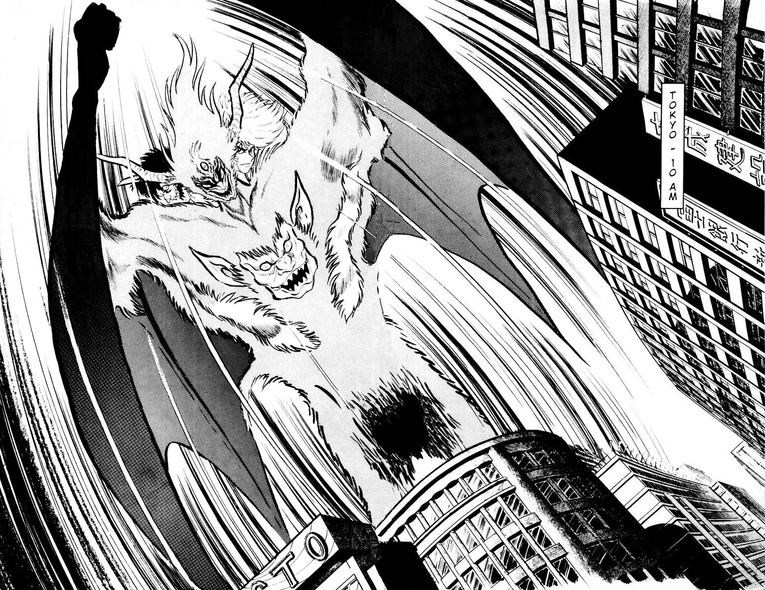 Devilman Chapter 3.0 page 201 - Vol.3
