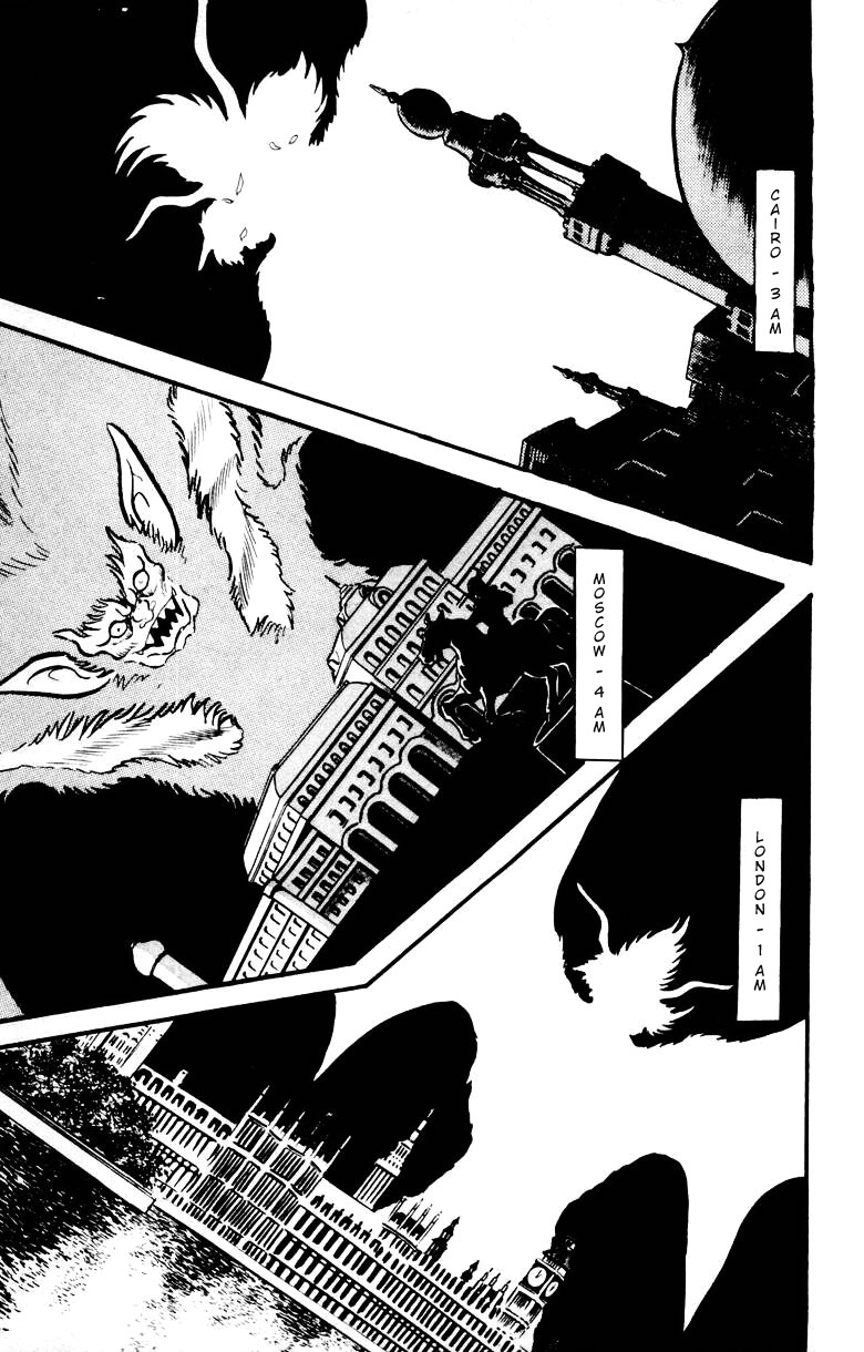 Devilman Chapter 3.0 page 203 - Vol.3