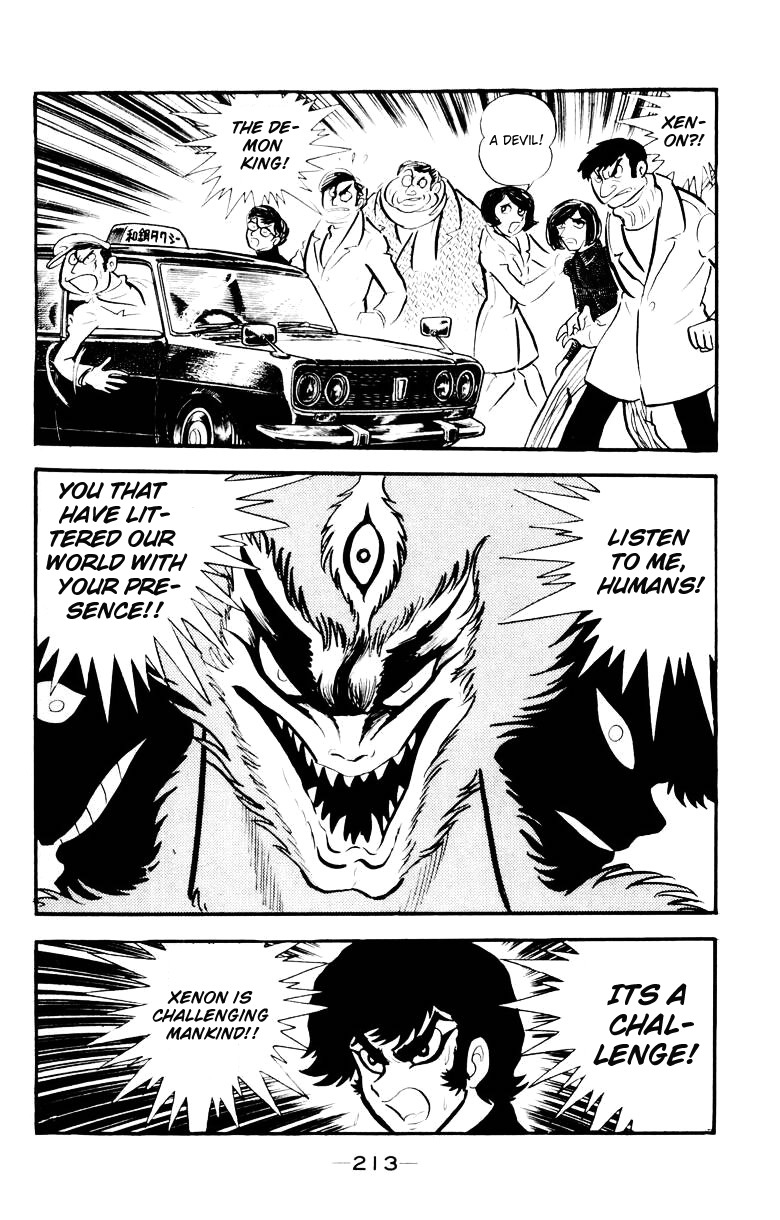 Devilman Chapter 3.0 page 205 - Vol.3