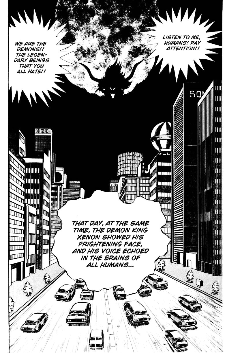 Devilman Chapter 3.0 page 206 - Vol.3