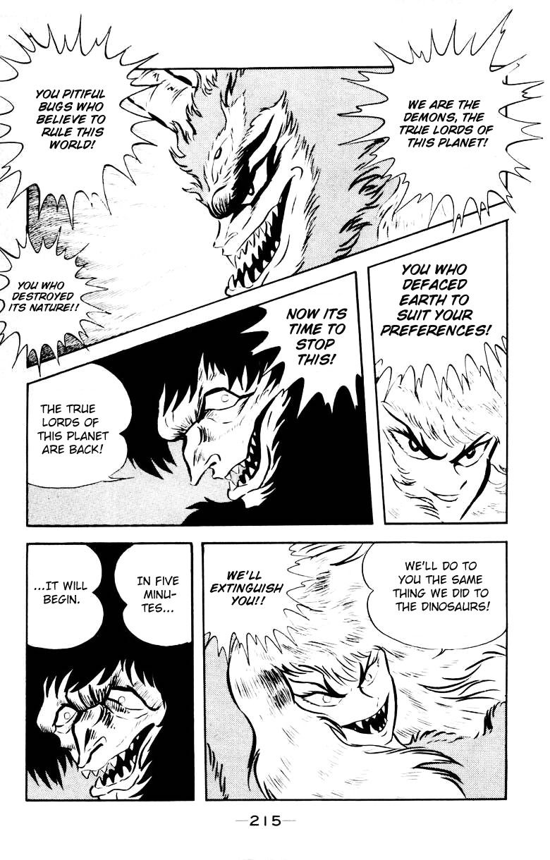 Devilman Chapter 3.0 page 207 - Vol.3