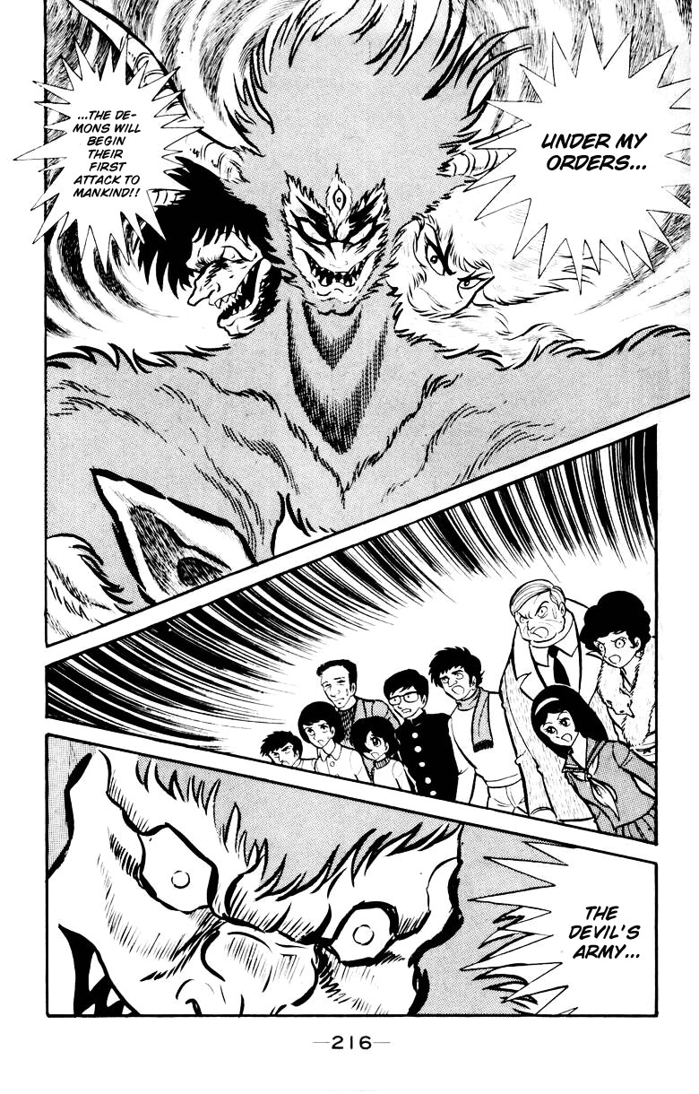 Devilman Chapter 3.0 page 208 - Vol.3