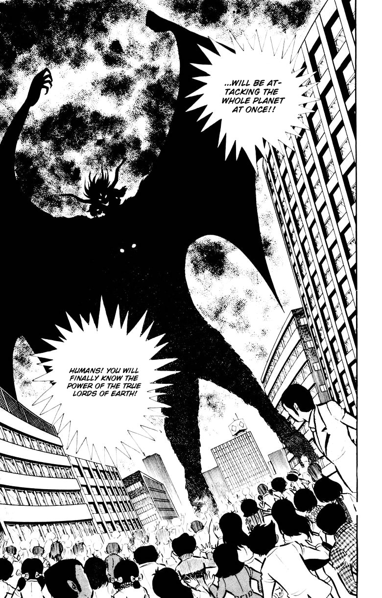 Devilman Chapter 3.0 page 209 - Vol.3