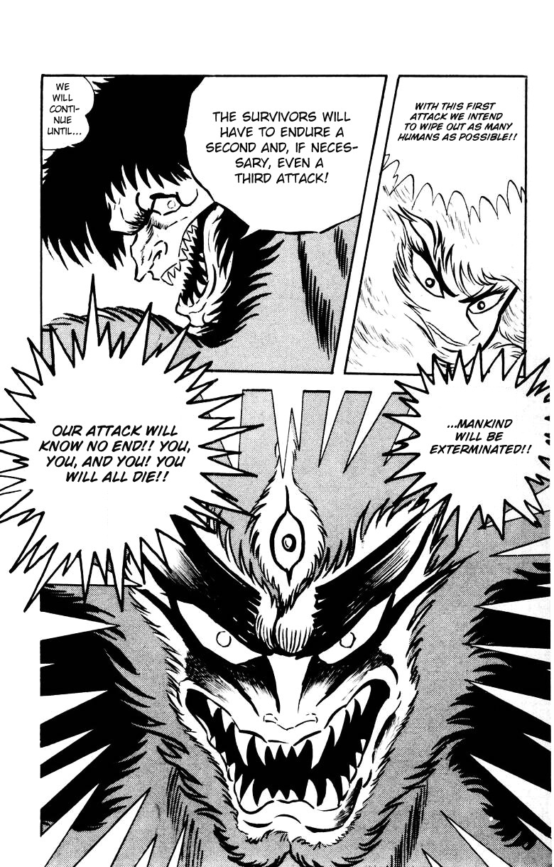 Devilman Chapter 3.0 page 210 - Vol.3