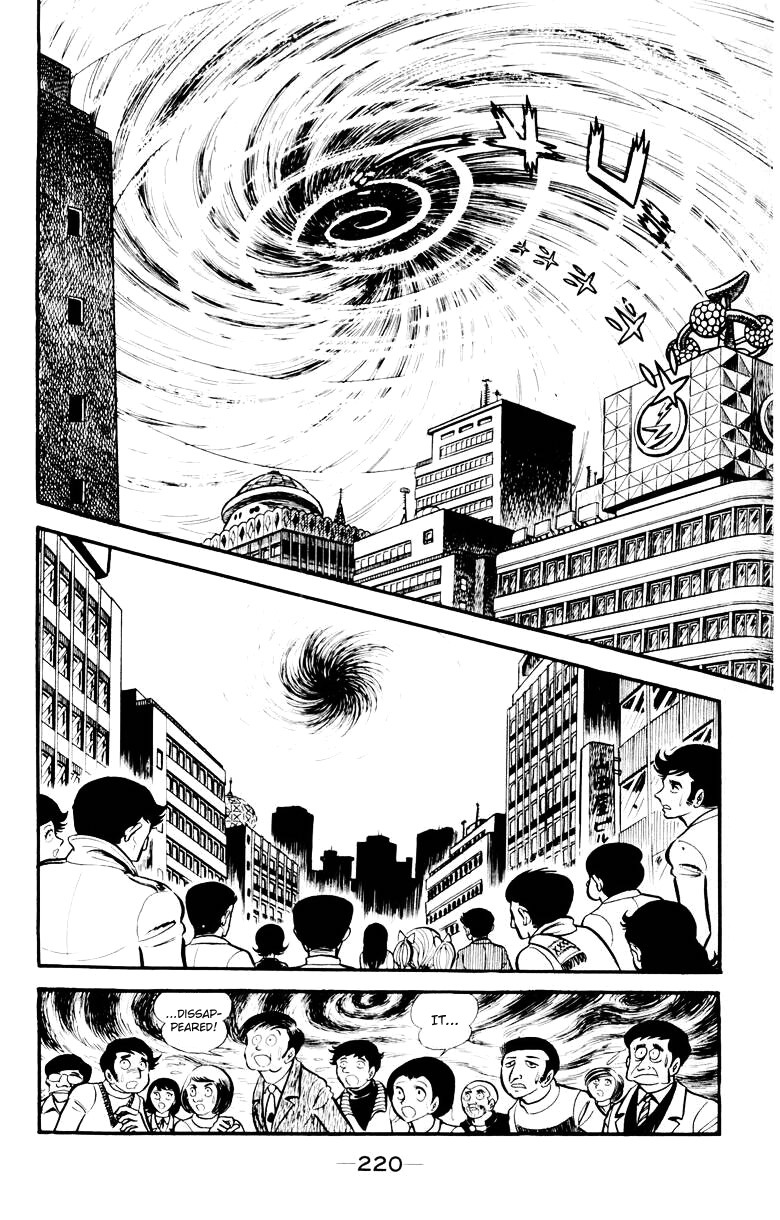 Devilman Chapter 3.0 page 212 - Vol.3