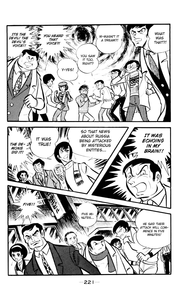 Devilman Chapter 3.0 page 213 - Vol.3