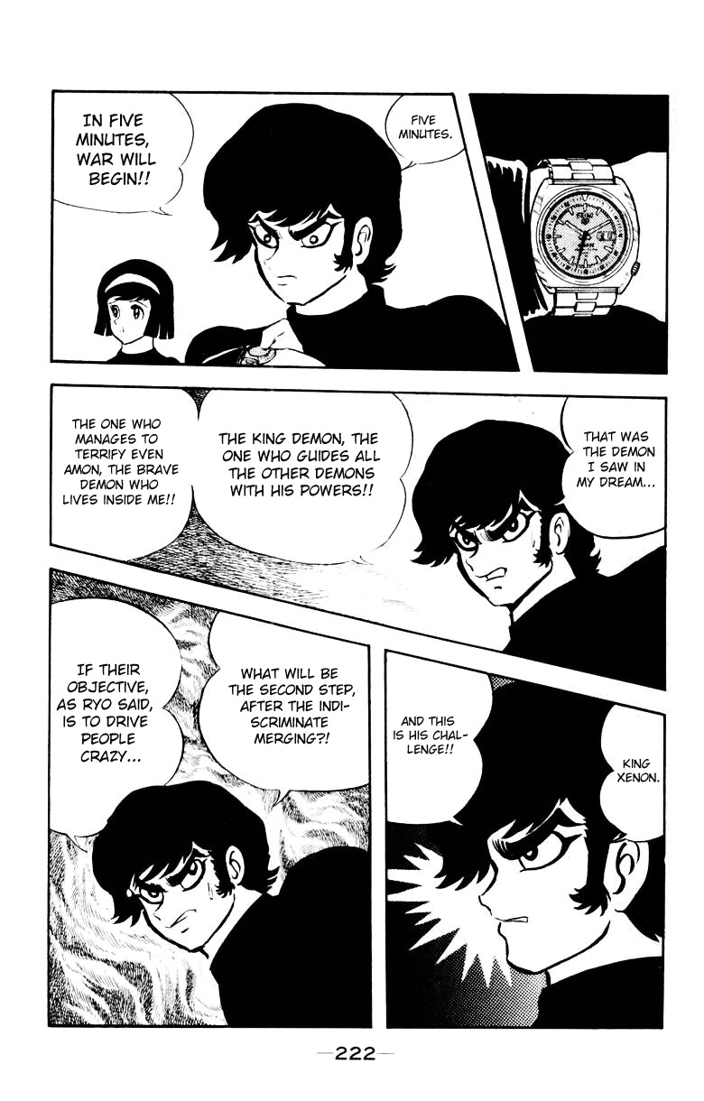 Devilman Chapter 3.0 page 214 - Vol.3