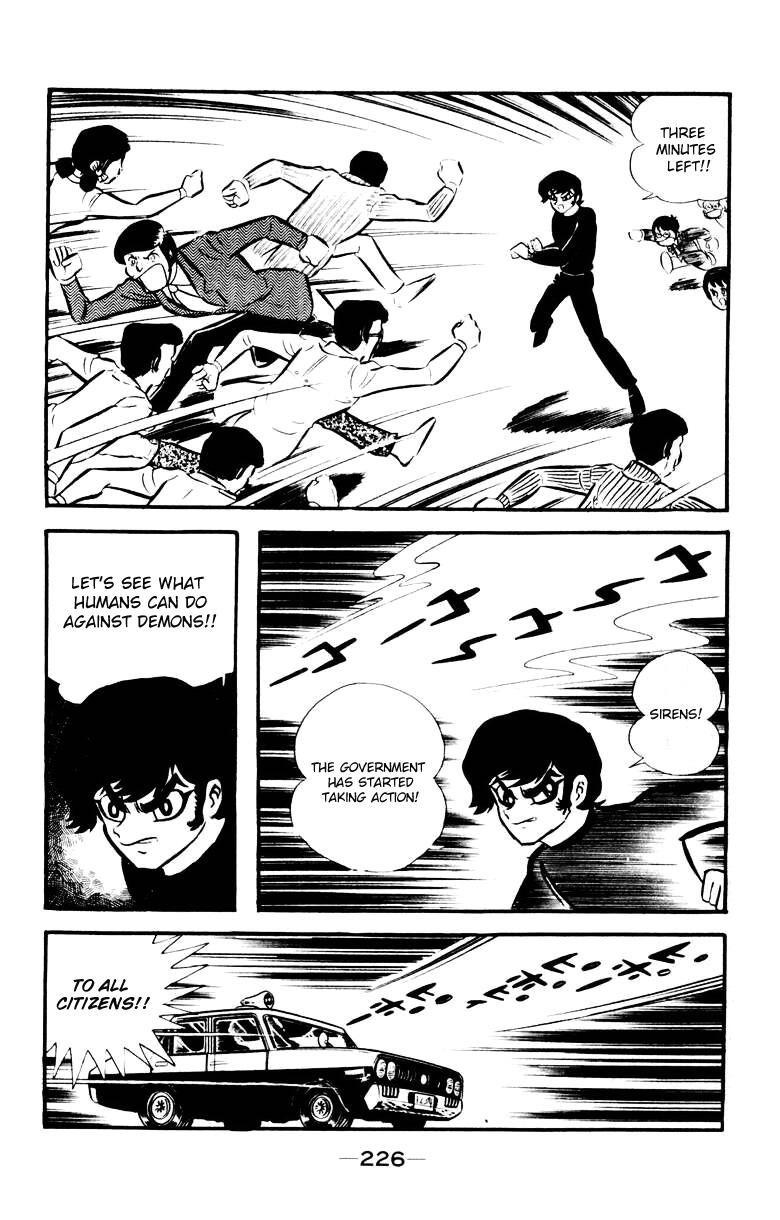 Devilman Chapter 3.0 page 218 - Vol.3