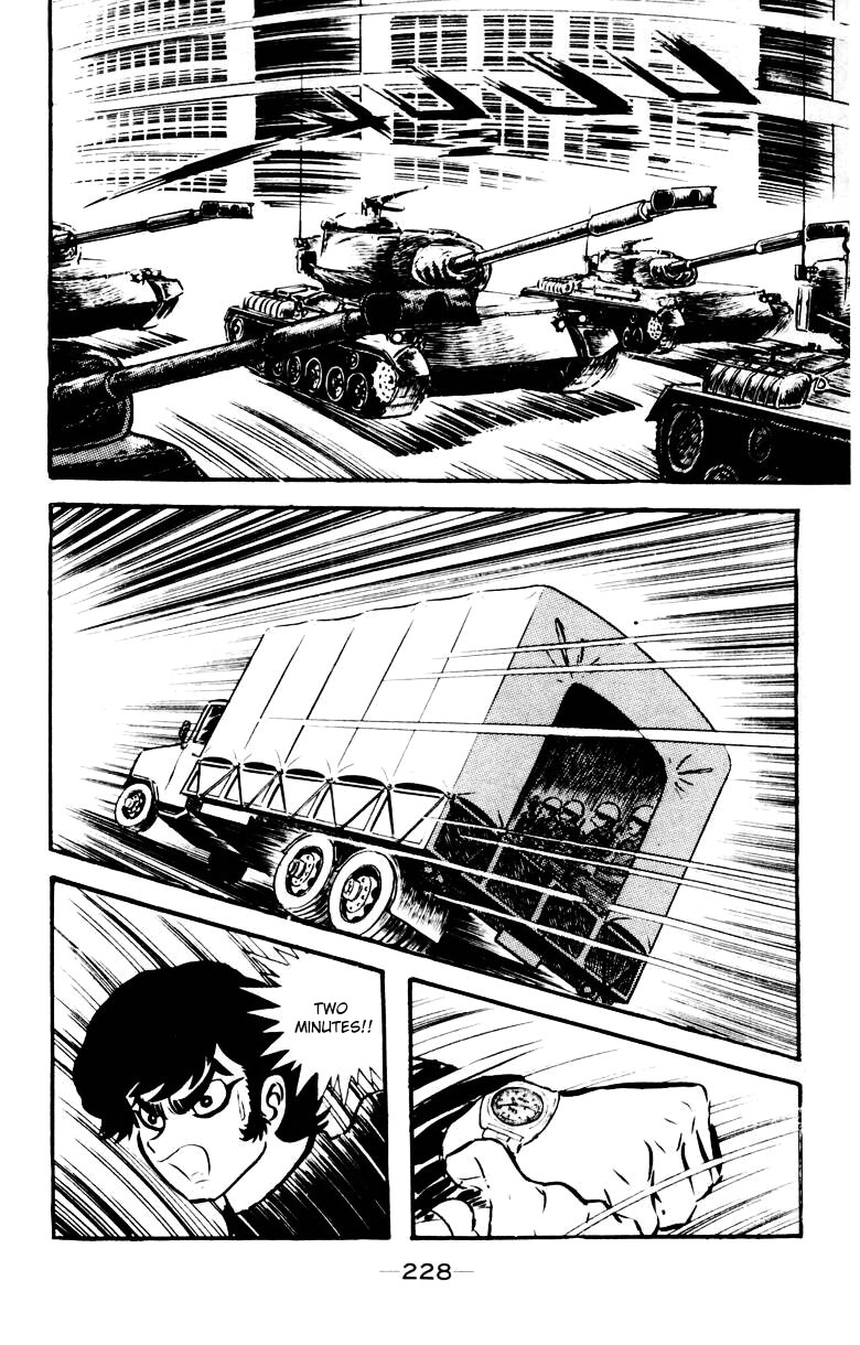 Devilman Chapter 3.0 page 220 - Vol.3