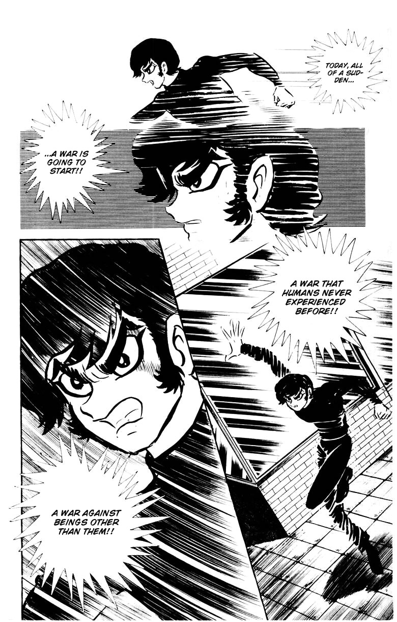 Devilman Chapter 3.0 page 222 - Vol.3