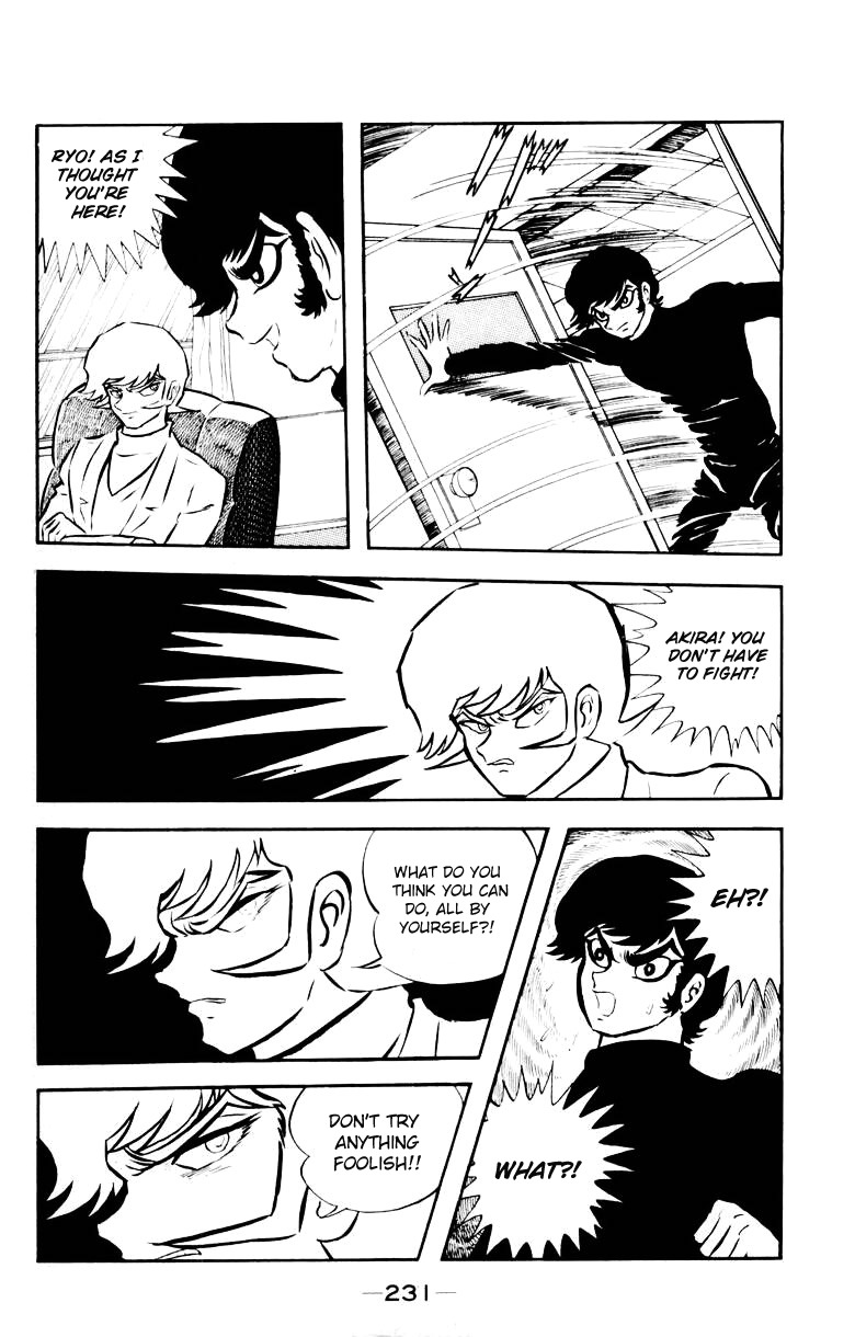 Devilman Chapter 3.0 page 223 - Vol.3