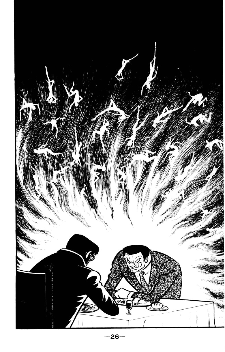 Devilman Chapter 3.0 page 23 - Vol.3