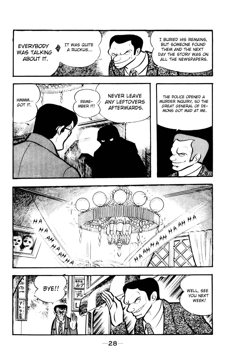 Devilman Chapter 3.0 page 25 - Vol.3