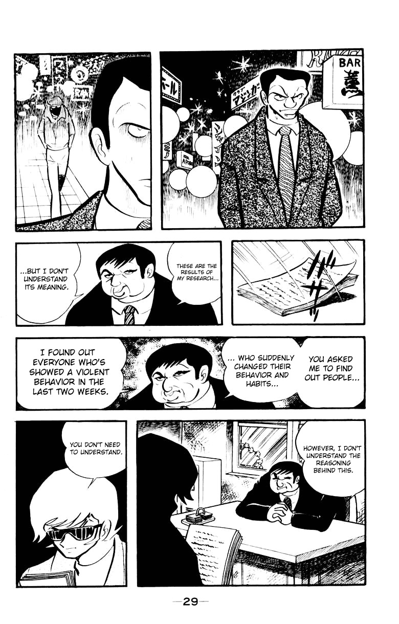 Devilman Chapter 3.0 page 26 - Vol.3