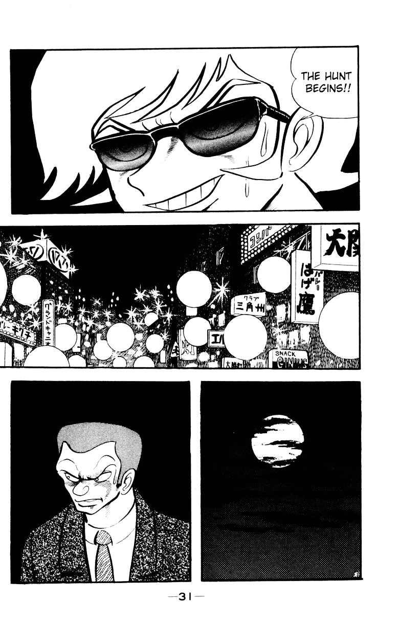 Devilman Chapter 3.0 page 28 - Vol.3