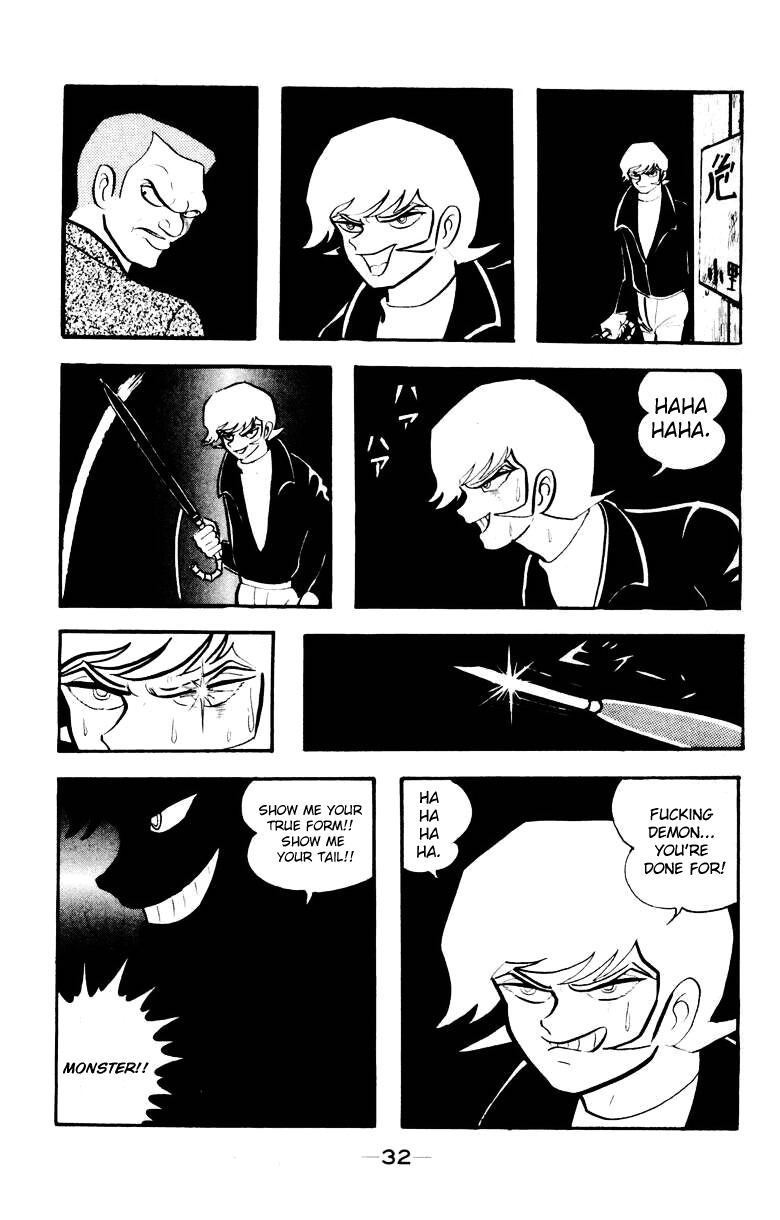 Devilman Chapter 3.0 page 29 - Vol.3