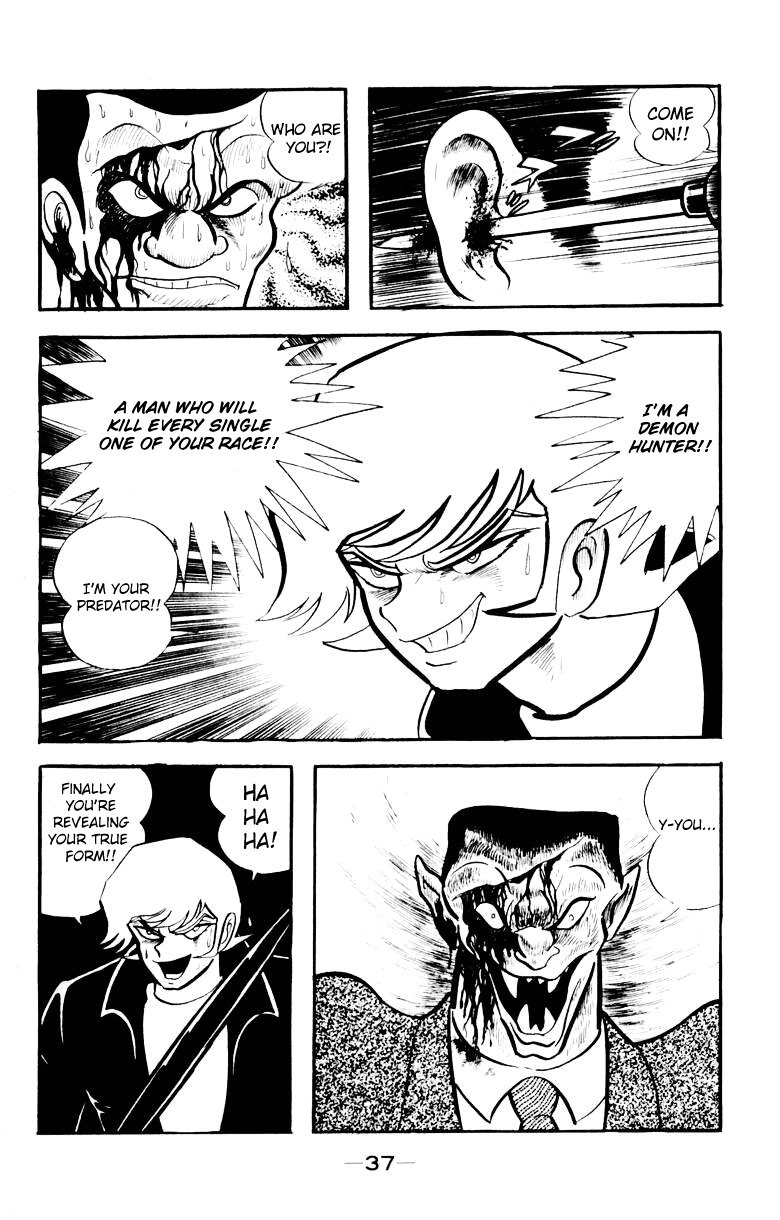 Devilman Chapter 3.0 page 34 - Vol.3