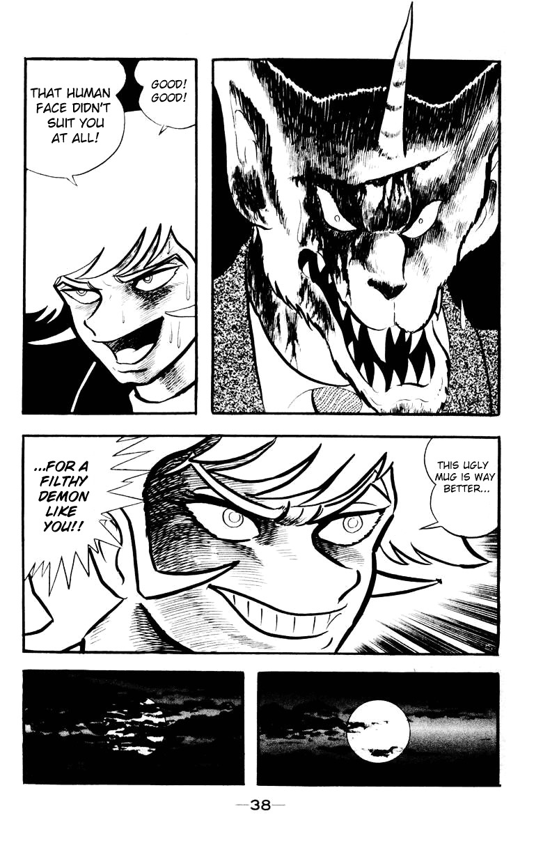 Devilman Chapter 3.0 page 35 - Vol.3