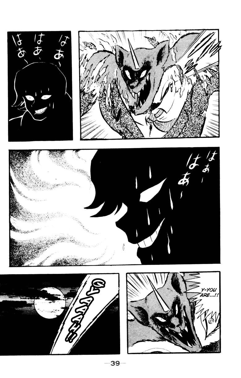 Devilman Chapter 3.0 page 36 - Vol.3