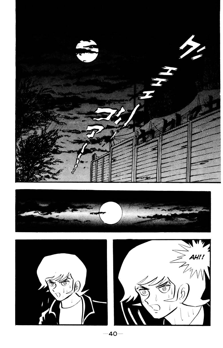 Devilman Chapter 3.0 page 37 - Vol.3
